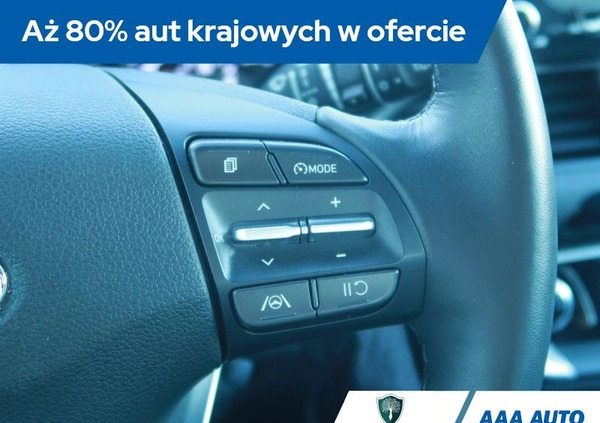 Hyundai I30 cena 68000 przebieg: 31170, rok produkcji 2022 z Zielonka małe 232